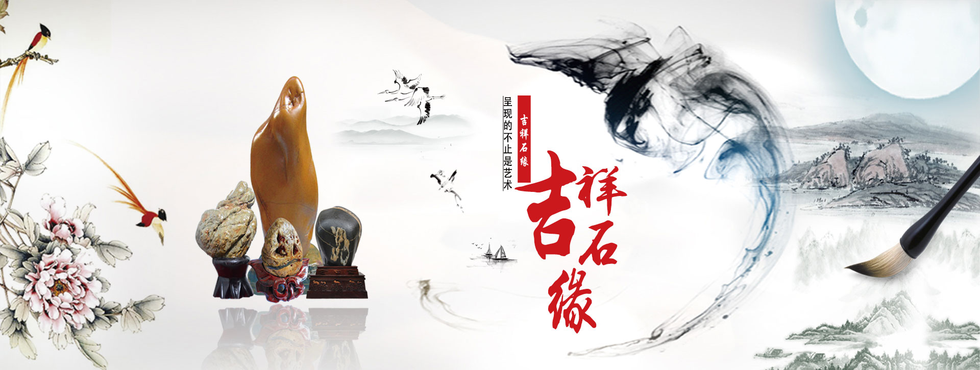 凯发国际首页幻灯2