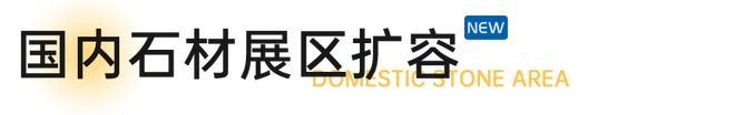 191万！以空前盛大对线(图2)