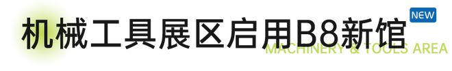 191万！以空前盛大对线(图4)