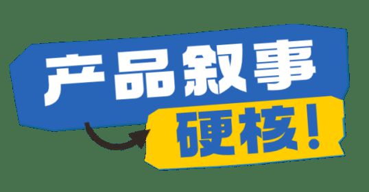 2024厦门国际石材展-石材圈面聊局什么硬核？什么新奇？有趣？(图1)