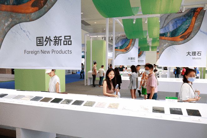 2024厦门国际石材展-石材圈面聊局什么硬核？什么新奇？有趣？(图6)