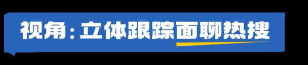 2024厦门国际石材展-石材圈面聊局什么硬核？什么新奇？有趣？(图15)