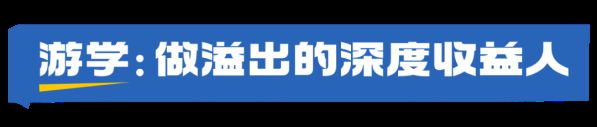 2024厦门国际石材展-石材圈面聊局什么硬核？什么新奇？有趣？(图17)