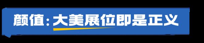 2024厦门国际石材展-石材圈面聊局什么硬核？什么新奇？有趣？(图11)