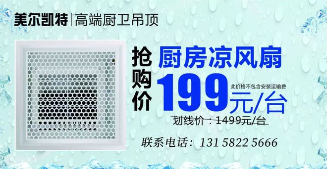 电视墙装上大理石简洁优雅的档次(图1)