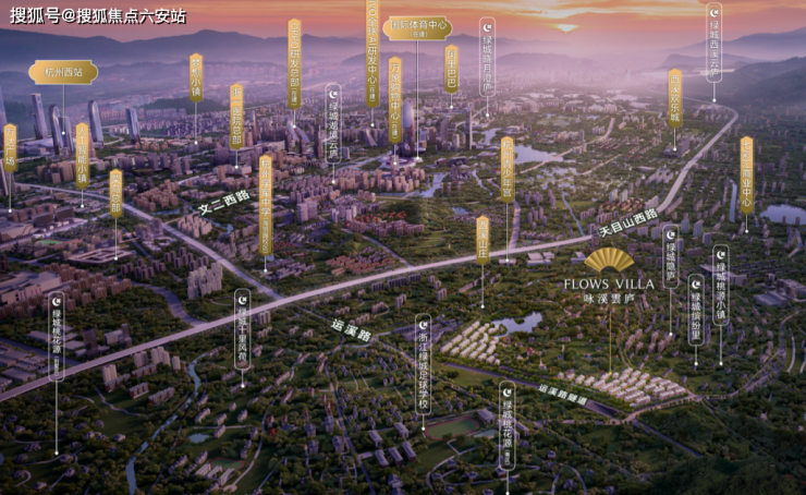 绿城咏溪雲庐-杭州(绿城咏溪雲庐)2024房价-户型-交通-楼盘详情-小区环境(图3)