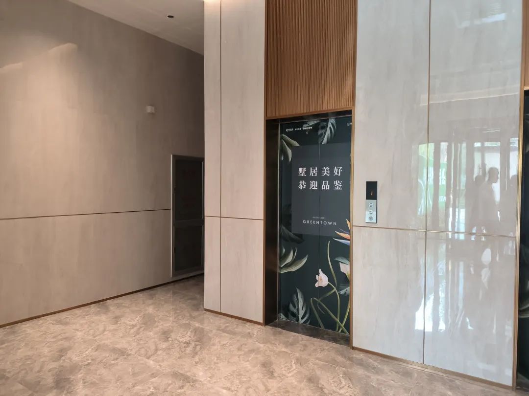 “神级兑现”！哈尔滨楼市开燃了！(图18)