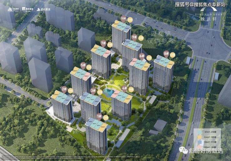 杭州滨江映运轩售楼处(欢迎您)楼盘最新电线小(图2)