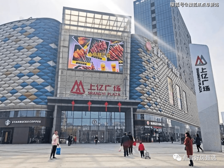 杭州滨江映运轩售楼处(欢迎您)楼盘最新电线小(图5)