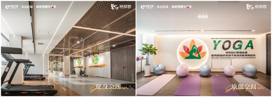 “神级兑现”！哈尔滨楼市开燃了！(图6)