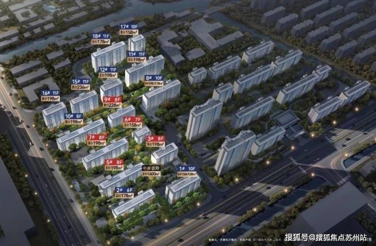 苏州别墅合集太湖独栋恒润太湖壹号-楼盘详情-房价-户型-环境-售楼处电话(图2)