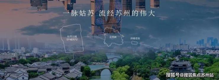 苏州别墅合集太湖独栋恒润太湖壹号-楼盘详情-房价-户型-环境-售楼处电话(图10)
