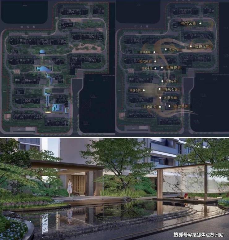 苏州别墅合集太湖独栋恒润太湖壹号-楼盘详情-房价-户型-环境-售楼处电话(图11)