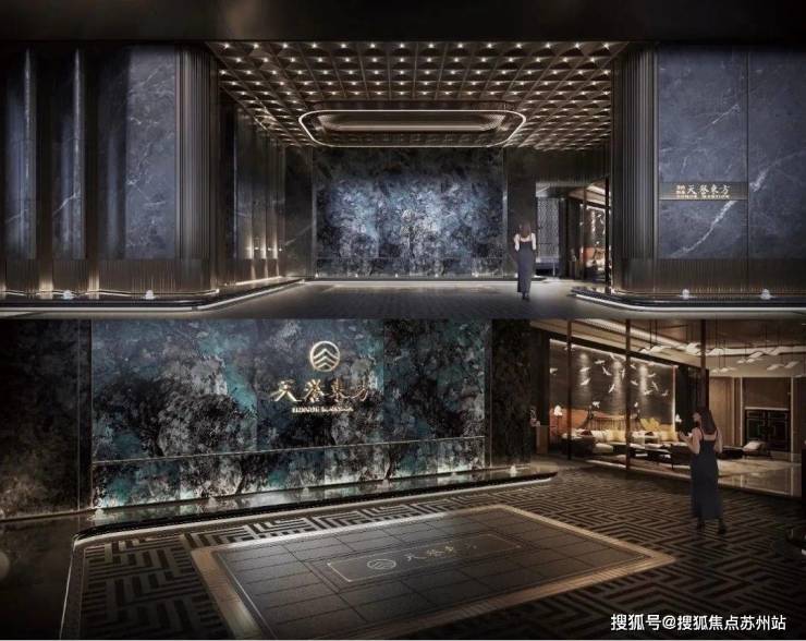 苏州别墅合集太湖独栋恒润太湖壹号-楼盘详情-房价-户型-环境-售楼处电话(图13)
