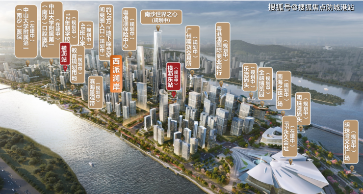 西派澜岸售楼处电话广州_西派澜岸售楼中心_楼盘详情_房价_户型(图4)