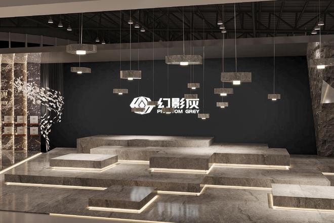 灰影幻境——幻影灰品牌展位闪耀亮相2024厦门石材展(图5)