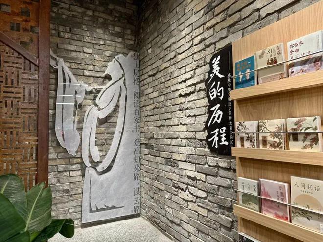 二月新开的这11家品牌新店“够大”还“敢玩”！(图47)