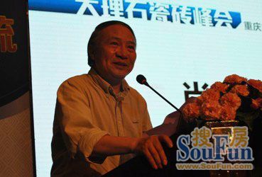 大理石瓷砖凯发国际首页缔造新趋势(图2)