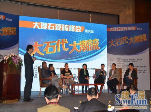 大理石瓷砖凯发国际首页缔造新趋势(图4)