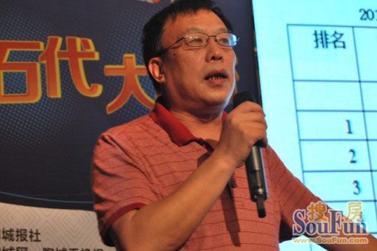 大理石瓷砖凯发国际首页缔造新趋势(图5)