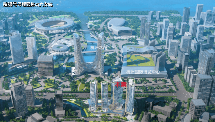 凯发国际首页杭州海威安铂中心海威安铂中心2024年最新楼盘详情-价格-户型-周边环境(图3)