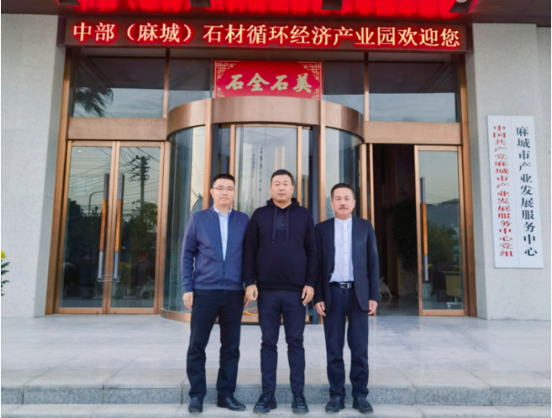 华建股份成为厦门国际石材展一大亮点(图4)