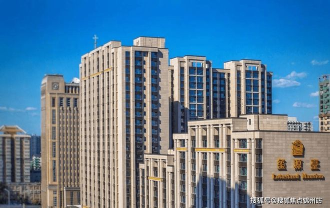 北京玺源台（售楼处）官凯发国际方网站丨(玺源台承玺)欢迎您丨楼盘详情(图1)