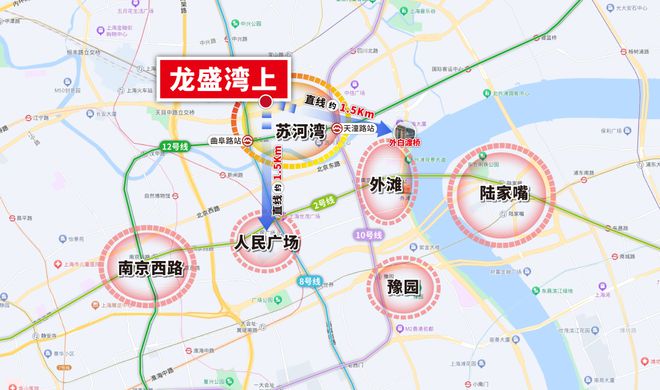 『』上海静安龙盛湾上售楼处发布：苏河湾新的城市地标！(图3)