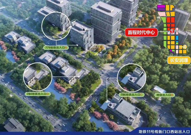 长安润璟售楼处发布！—长安润璟售楼电线小时预约热线！(图3)