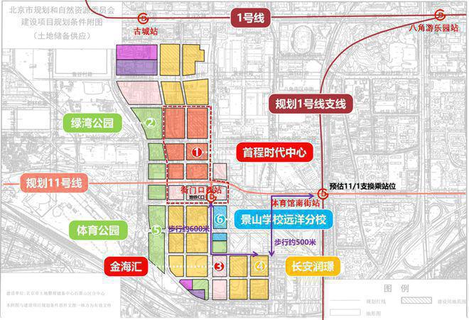 长安润璟售楼处发布！—长安润璟售楼电线小时预约热线！(图1)