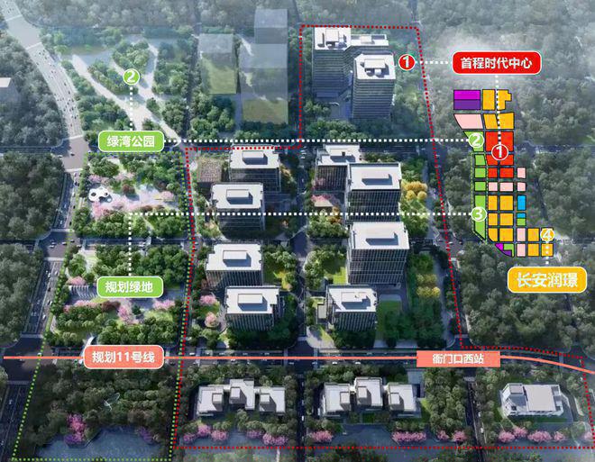 长安润璟售楼处发布！—长安润璟售楼电线小时预约热线！(图4)