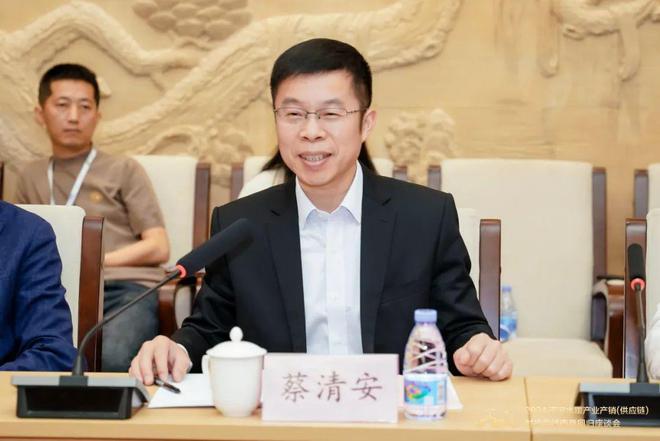 2024南安水暖产业产销（供应链）对接会暨南商回归座谈会隆重召开(图2)