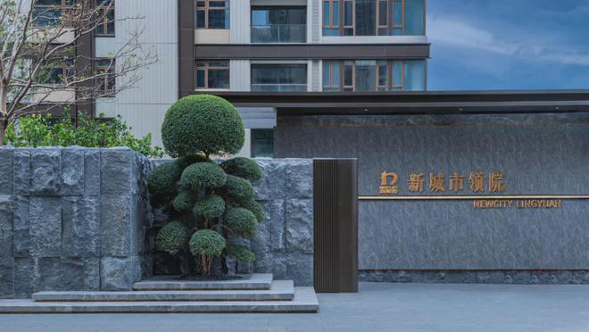 天！金融城居然冒出个纯住宅盘K8国际入口但只有68套…(图1)
