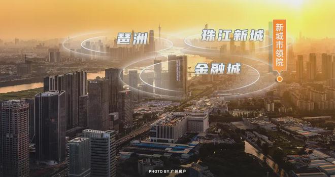 天！金融城居然冒出个纯住宅盘K8国际入口但只有68套…(图6)