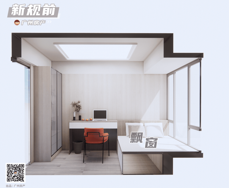 天！金融城居然冒出个纯住宅盘K8国际入口但只有68套…(图22)