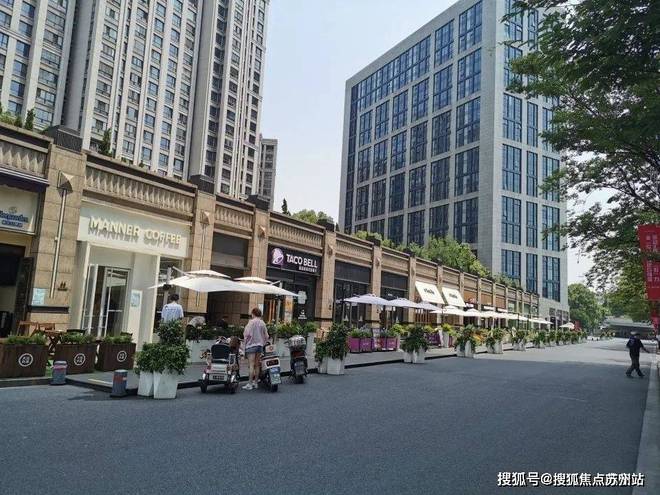 售楼处发布@品尊国际@品尊国际网站楼盘百科详情(图5)