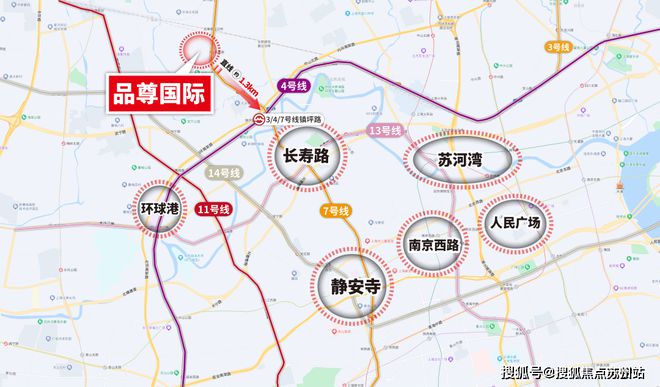售楼处发布@品尊国际@品尊国际网站楼盘百科详情(图3)