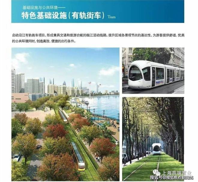 『』尚海湾豪庭售楼处：样板间已开放接受线上预约参观(图9)