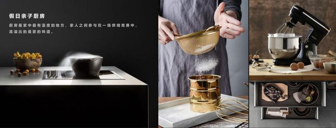 320平熊猫户型上新！灯湖终极改善入场券等到了！(图22)