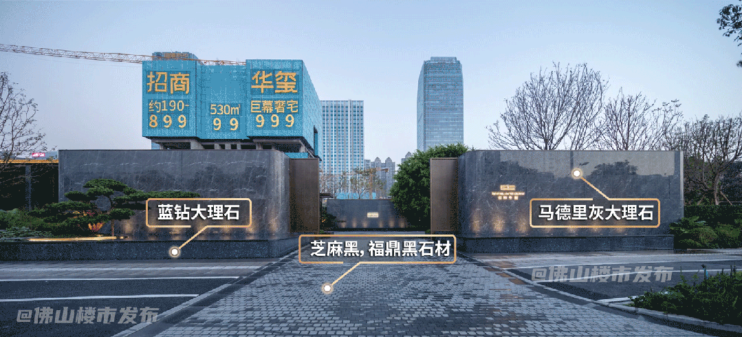 320平熊猫户型上新！灯湖终极改善入场券等到了！(图12)