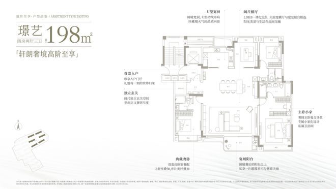 虹桥润璟售楼处电话（上海青浦）虹桥润璟发布-价格(图1)