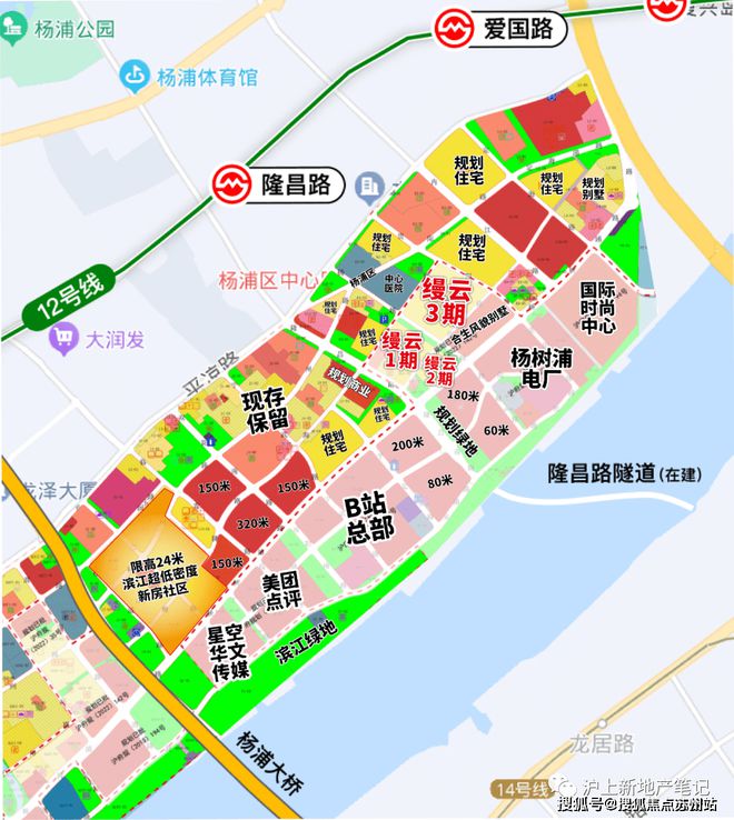 凯发国际首页合生缦云上海火爆加推·上海杨浦·缦云楼盘详情！！(图22)