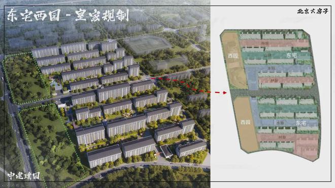 中建璞园售楼K8国际入口处电话多少？中建璞园楼盘位置在哪？价格详情！(图4)