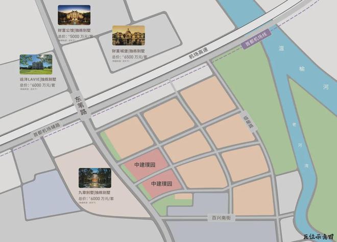 中建璞园售楼K8国际入口处电话多少？中建璞园楼盘位置在哪？价格详情！(图3)