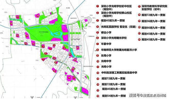 2024最新发布：光明龙湖御湖境网站资料-售楼处电话(图1)