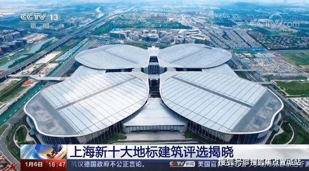 华润虹桥润璟（网站）虹桥润璟火爆加推·详情(图24)