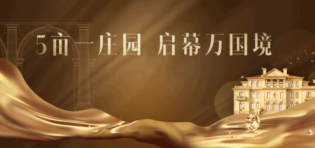 〖2024上海〗奉贤悦达上海庄园售楼处：36栋独栋欧式风格建筑(图1)