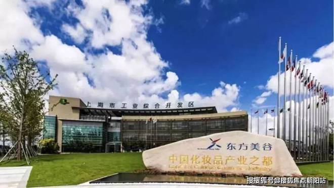 〖2024上海〗奉贤悦达上海庄园售楼处：36栋独栋欧式风格建筑(图8)