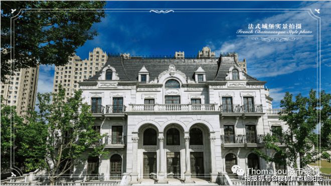 〖2024上海〗奉贤悦达上海庄园售楼处：36栋独栋欧式风格建筑(图13)