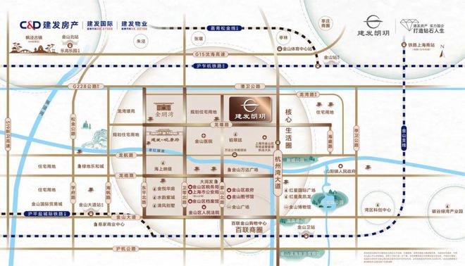 2024不可错过的金山品质改善优选！建发朗玥即将入市！(图1)